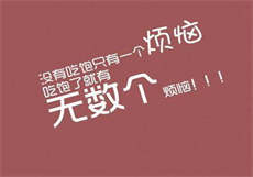 小蔡头喵喵喵牛仔裤
