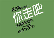 小菜头喵喵喵所有作品
