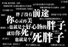 小菜头喵喵喵pr大陆

