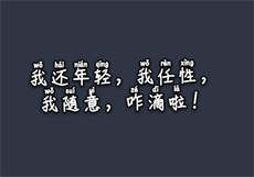 软软roro150v
